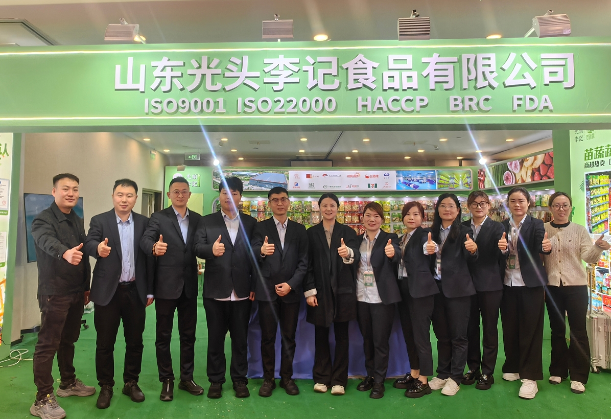 捷報(bào) | 成都糖酒會(huì)圓滿收官！光頭李記食品有限公司斬獲眾多訂單
